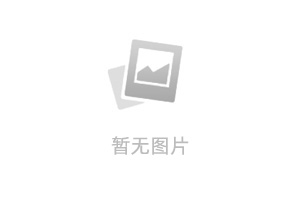 会员频道类容